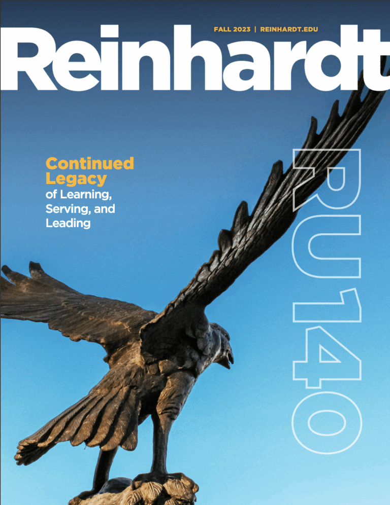 Fall 2023 Magazine Cover